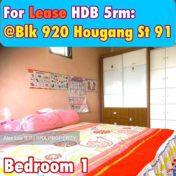 Blk 920 Hougang Street 91 (Hougang), HDB 5 Rooms #216115891